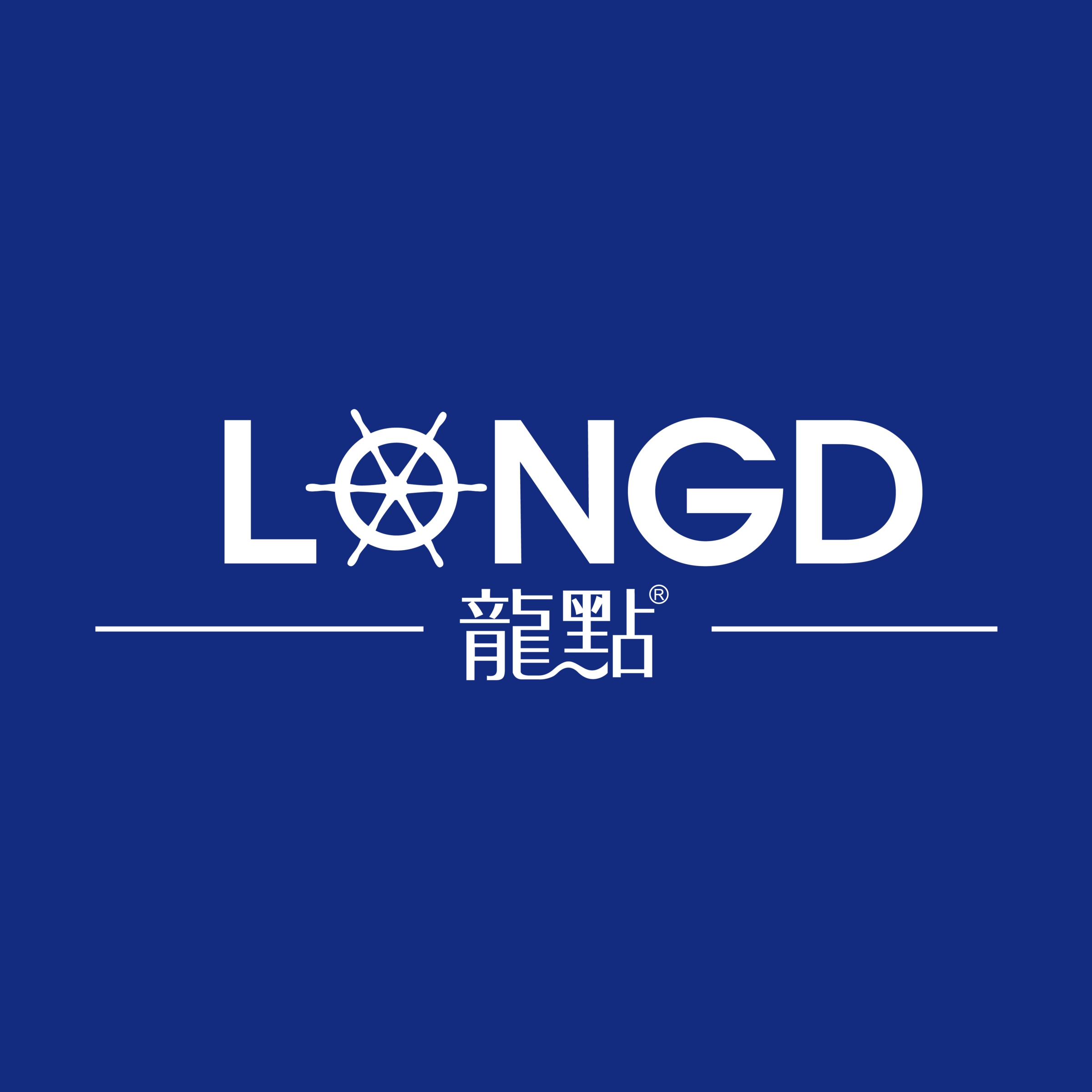 Shenzhen Jialong Garments Co., Ltd logo