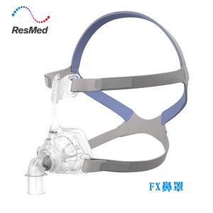 Mascarilla Nasal ResMed Mirage FX para Terapia de Oxígeno CPAP, Fabricada en Australia - Product Image 4