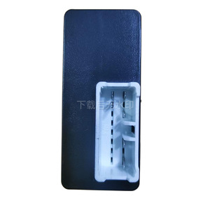 สวิตช์ควบคุมกระจกไฟฟ้า Changan Yuexiang รุ่น 3746110-V01 ปุ่มควบคุมกระจกไฟฟ้า 12V สวิตช์เสริม - Product Image 2