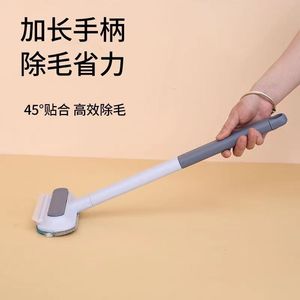 Pet Hair <b>Roller</b> <b>Lint</b> Remover Manual Portable Sofa Carpet Brush For Pet Hair Removal - Product Image 5