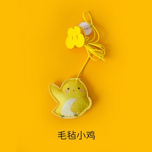 ของเล่นแมว ตุ๊กตาการ์ตูน แขวนได้ ทนทาน เล่นคนเดียวได้ สำหรับแมว 1 ระดับ - Product Image 5