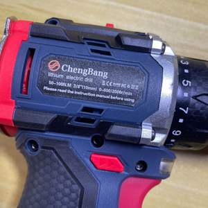 Ensemble d'outils électriques <span class=keywords><strong>sans</strong></span> fil 21V, 2 pièces, avec <span class=keywords><strong>support</strong></span> OEM, comprenant une clé à chocs et une perceuse à percussion rechargeables, moteur <span class=keywords><strong>sans</strong></span> balais - Product Image 6