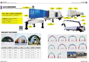 Máquina para hacer techos de gran envergadura, buena calidad - Product Image 3