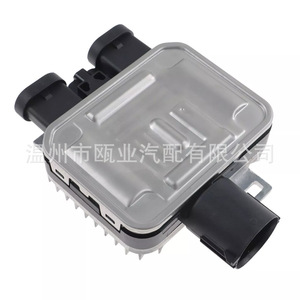 Módulo de control del ventilador LR045248 LR100364 para Land Rover LR2 Discovery Sport 2013-2016 Nuevo controlador de motor de aire acondicionado - Product Image 2