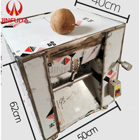 Machine à éplucher la noix de coco industrielle/machine à décortiquer la noix de coco/machine à éplucher la noix de coco brune décortiqueuse de noix de coco