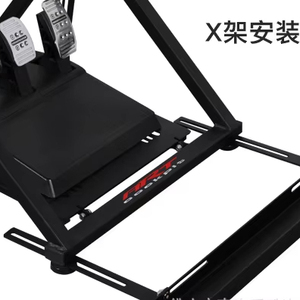 Componentes de Fijación Ajustables en la Parte Trasera de la Silla Giratoria de Oficina para Deportes Electrónicos para el Soporte de Juego Plegable con Marco en X - Product Image 1