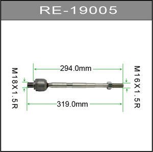 RE-19005 TOMOI Inner Rack End Système de suspension de voiture Marque <span class=keywords><strong>japonaise</strong></span> - Product Image 3