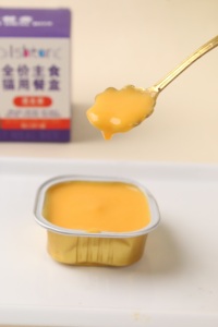 <span class=keywords><strong>Cibo</strong></span> Umido Completo ed Equilibrato Ishtar ad Alto Contenuto Proteico Senza Cereali per Gatti e Cani, Integratore Nutrizionale a Base di Carne per Urinari e Renali - Product Image 4