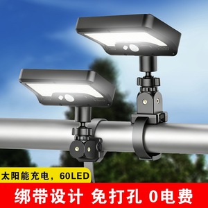 Lámpara Solar con Sensor de Movimiento para Exteriores, Impermeable, para Jardín, Patio, Villa, Iluminación de Seguridad - Product Image 2