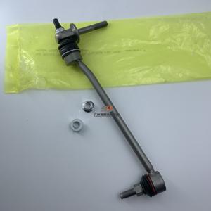 Enlace estabilizador A2053230917 2053230917 para Mercedes Benz Clase C W205 C205 - Product Image 1