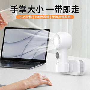 Mini ventilateur portable pour siège de voiture, poussette, avec clip, moteur sans balais rechargeable par USB, ventilateur silencieux pour bébé - Product Image 4