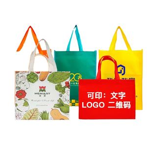 Bolsa de mano no tejida impresa personalizada al por mayor con asa negra para promociones - Product Image 1