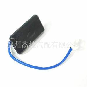 Interruptor de Señal de Giro para Kia K5, Nuevo 81260-2G000 para Fabricación de Puertas Traseras - Product Image 3