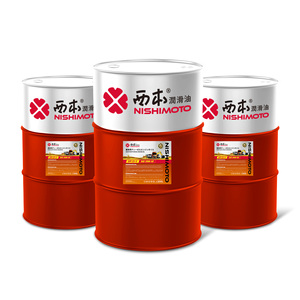 Huile lubrifiante pour autocars 200L Barrel CK CJ Huile synthétique pour moteur <span class=keywords><strong>diesel</strong></span> 100,000 km Huile pour moteur <span class=keywords><strong>diesel</strong></span> robuste - Product Image 3
