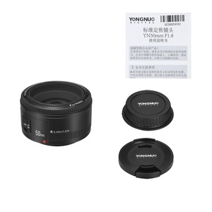 แฟชั่น YONGNUO เลนส์ YN EF 50มม. F1.8AF,เลนส์รูรับแสงออโต้โฟกัส YN50มม. F1.8เลนส์สำหรับ <span class=keywords><strong>Canon</strong></span> 600D <span class=keywords><strong>650D</strong></span> 5D 6d 5D3 700D 450D 550D 1100D - Product Image 1