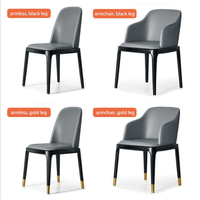 Chaise en similicuir vert minimaliste italienne, chaises en métal nordiques, meubles pour restaurant, café, cafétéria