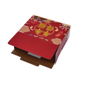 Boîtes cadeaux pour le Nouvel An et le Festival du Printemps, boîtes transparentes avec fenêtre, boîtes colorées laminées vides, boîtes pour transporter des produits secs, ensemble cadeau de fête - Product Image 4