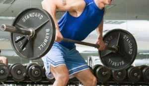 <b>barbell</b> - Product Image 4