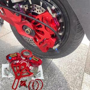 Set Freno a Disco Doppio RPM con Staffa e Disco da 220mm per Modifica Sistema Frenante Posteriore di Scooter e E-bike - Product Image 5