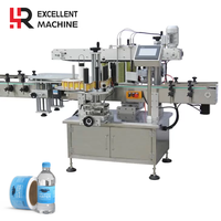 Etiquetadora Automática de Botellas Redondas, Aplicadora de Etiquetas Adhesivas de Alta Precisión para Botellas de Agua, Bebidas y Alimentos, PLC