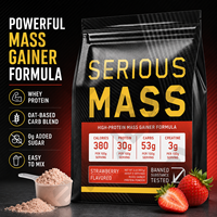 Poudre Protéinée Mass Gainer 2LB, Prise de Masse Haute en Calories, Nutrition Sportive, Fabricant OEM Marque Privée