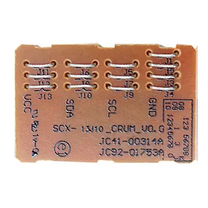 用于富士施乐P 3635 MFP芯片品红复位芯片/用于施乐袋封口机的芯片碳粉盒
