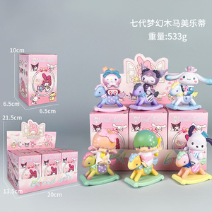 Caja Sorpresa con Figuras de Melody Durmiendo de 8-10 cm, Juguetes de PVC de Kuromi con Anillo de Natación, Unicornio de Sanrio, Decoración de Escritorio, Regalo para Niños - Product Image 3