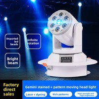 KTV Smart Moving-Head Private Raum leuchten Twin-Star Laser Mini Beam Pattern Wasch lichter LED DMX512 Sound-Activated Warm White
