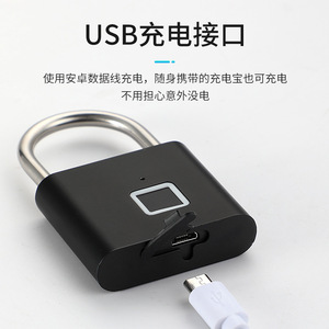 Candado inteligente con huella dactilar, cerradura para puerta y armario de acero de aleación, resistente al agua para exteriores, con desbloqueo en 0,5 s y carga USB - Product Image 3