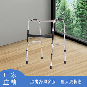 Andador de Acero Inoxidable Dezokai, Altura Ajustable, Antideslizante, para Uso Doméstico, para Rehabilitación de Personas Mayores - Product Image 2
