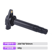 Bobina de Encendido COP 22448-4M500 para Nissan Sunny N16 Sentra B13 Tiida QG16DE QG18DE 2000-2006