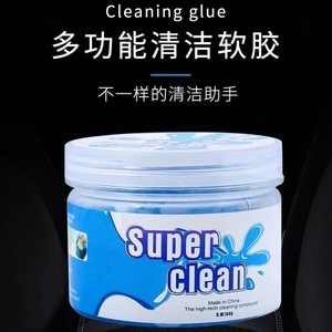 Gel suave para limpieza de coches, removedor mágico multifuncional de polvo y barro para coches y hogares, limpia grietas e interiores. - Product Image 4