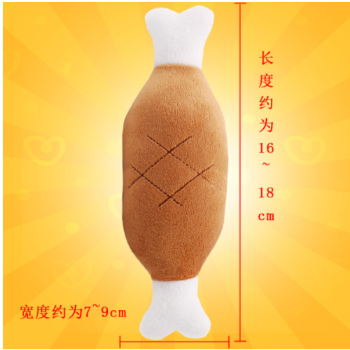 baguette de tambour