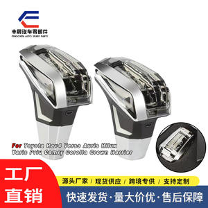 Pommeau de levier de vitesse en cristal éclairé par LED pour Toyota, accessoire intérieur de voiture avec logo personnalisé, design léger - Product Image 5