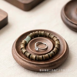 Bandeja de exhibición de joyas de madera de nogal, organizador cuadrado de madera maciza para pulseras de cuentas, para cuentas sueltas y accesorios - Product Image 2
