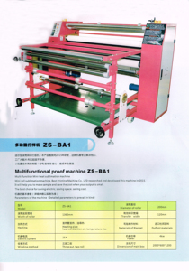 Presse <span class=keywords><strong>à</strong></span> chaud industrielle d'occasion rouleau <span class=keywords><strong>à</strong></span> rouleau pour transfert par sublimation, largeur 1700 mm, pour la fabrication d'étiquettes en polyester, textile et vinyle - Product Image 5