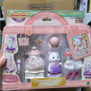 <span class=keywords><strong>Sylvanian</strong></span> Families Calico Critters Town Girl Series - Ensemble de jeu mode <span class=keywords><strong>Chat</strong></span> Persan avec figurine de <span class=keywords><strong>chat</strong></span> floqué et vêtements - Product Image 5