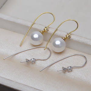S925 Silver <b>Earrings</b> Personalized Women's <b>Earrings</b> Multiple Pearl DIY Accessories Empty <b>Holder</b> Semi-Finished Loose Pearls - Product Image 2