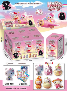 Caja Sorpresa Misteriosa de 6 Figuras de Peluche de Mini Monstruos de Mitología Oriental Antigua, Muñecos Aleatorios, Tarjetas Coleccionables de Dibujos Animados Chinos, Hobby para Adolescentes - Product Image 6