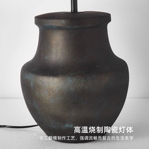 โคมไฟตั้งโต๊ะสไตล์วาบิซาบิแบบญี่ปุ่น แนะนำโดยดีไซเนอร์ เหมาะสำหรับห้องนอน ห้องนั่งเล่น เคาน์เตอร์บาร์ โคมไฟข้างเตียงถนอมสายตา - Product Image 2