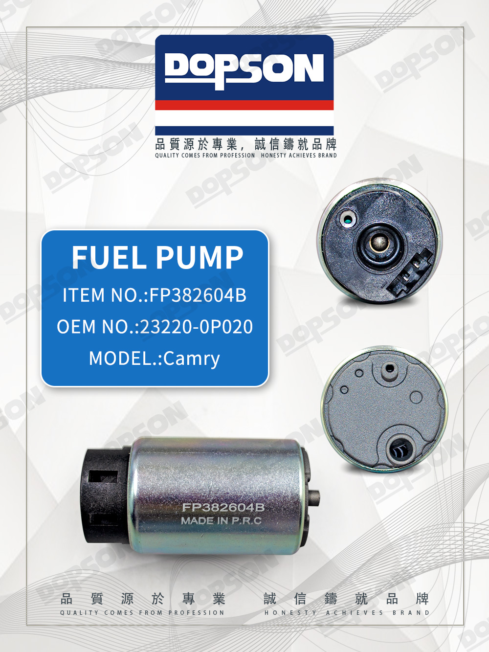 DOPSON Factory Price OE 232200P020 Fuel Pump for CAMRY 23220-0P020