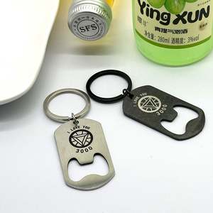 Llavero de Acero Inoxidable al por Mayor para el Día del Padre, Llavero Creativo a Prueba de Agua con Abrebotellas, Regalo para el Padre - Product Image 5