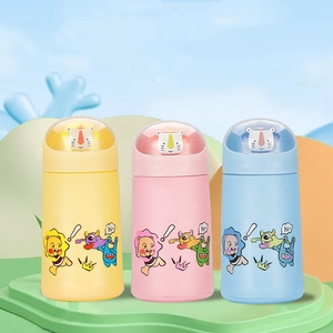 Termo de Dibujos Animados Kawaii con Diseño de <span class=keywords><strong>León</strong></span>, Aislado, de 350 ml, a Prueba de Fugas, Botella de Agua Caliente - Product Image 3