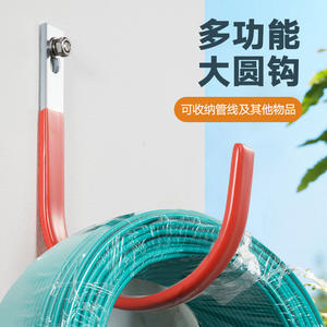 Crochet mural simple en acier inoxydable robuste 304 pour le rangement domestique, les outils de jardin et les équipements - Product Image 1