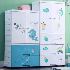 Armario Moderno para Niños con Cajones de Almacenamiento, Colgador de Ropa, Cómoda para Bebés DIY, Muebles para el Hogar, Armario de Almacenamiento para Dormitorio Infantil - Product Image 1