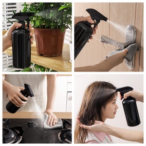 24 Teeth 130ml PET Brown Sloping Shoulder Toner Watering Flowers <b>Small</b> Nozzle Trigger <b>Spray</b> Gun Plastic <b>Bottle</b> with Keychain - Product Image 3