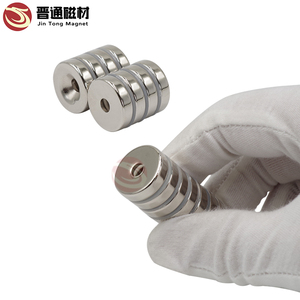 Disque magnétique en acier inoxydable N45 Super puissant, aimants solaires avec trous de <span class=keywords><strong>vis</strong></span> - Product Image 1