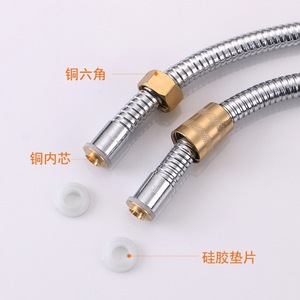 Tuyau de douche flexible en acier inoxydable 1/2 pouce pour raccordement de chauffe-eau de salle de bain - Product Image 1