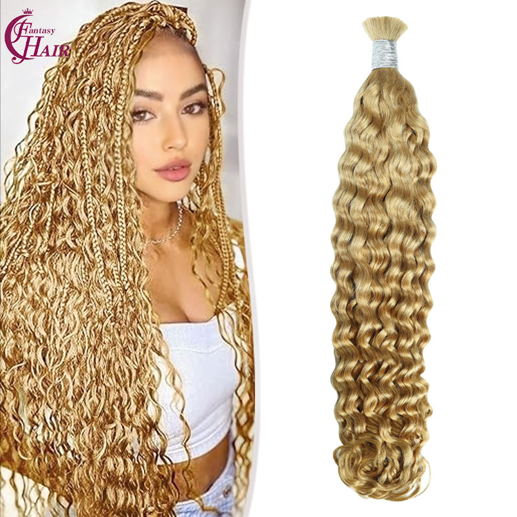 ผมหยิกแบบอิตาลี#27