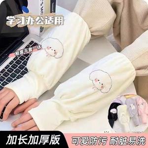 Fundas para mangas Bibby Bear, color blanco, a prueba de polvo, para uso diario, talla para adultos, 1 par - Product Image 5